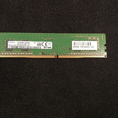 【大須店】中古  PC4-21300 4GB デスクトップ用 126164 