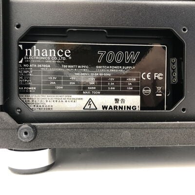 【福井日之出店】中古  自作ゲーミングパソコン 5200000489 