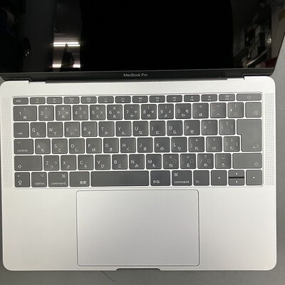 【大須店】中古  Apple MacBook Pro 13インチ 2017 スペースグレイ Core i5 2.3GHz/8GB/256GB SSD FPXT2J/A Apple整備済製品 3280019980 