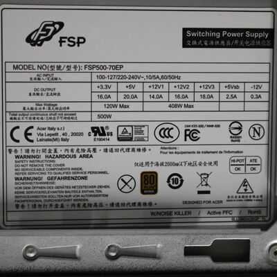 【通販センター】中古  Acer Nitro N50-600 