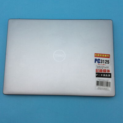 【秋葉原本店】中古  DELL Inspiron 14 5440(7 150U/16GB/SSD1TB/W11H) 3410013695 