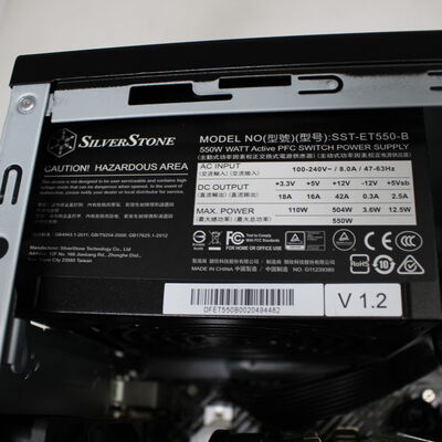 中古  THIRDWAVE Magnate EM041(Intel Core i7 11700/16GB/SSD1TB/BD-RE/NVIDIA GeForce GTX 1650 4GB/W11H64 MAR) 179575 