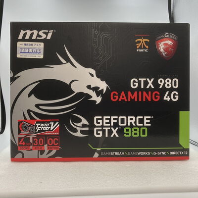 【新潟店】中古  MSI GTX 980 GAMING 4G GB(GTX980 4G GDR5) 130849 