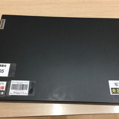 【佐賀南部バイパス店】中古  LENOVO ThinkPad L15 Gen2 (INTEL Core i5-1135G7 2.4GHz/16GB/SSD256GB/-/オンボード/15.6/1920x1080/Wi-Fi/WEBCAM/W11P/Microsoft Office Home and Business 2024) 185532 