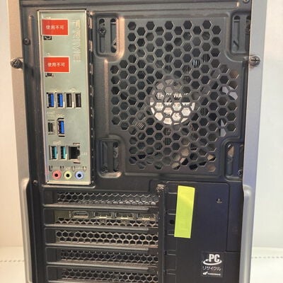 【大宮店】中古  GALLERIA　XA7C-R37 1250007052 