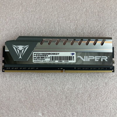 【京都店】中古  PC4-21300 8GB デスクトップ用(DDR4-2666) 126165 