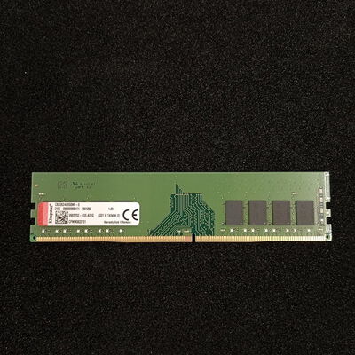 【大須店】中古  PC4-21300 8GB デスクトップ用 126165 