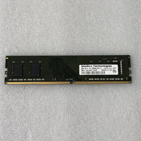 中古  PC4-25600 8GB デスクトップ用 140727 