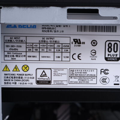 【通販センター】中古  THIRDWAVE Magnate EA041(Intel Core i7 12700/16GB DDR4 (PC4)/SSD500GB/DVDマルチ/オンボード/W11H64 MAR) 204482 