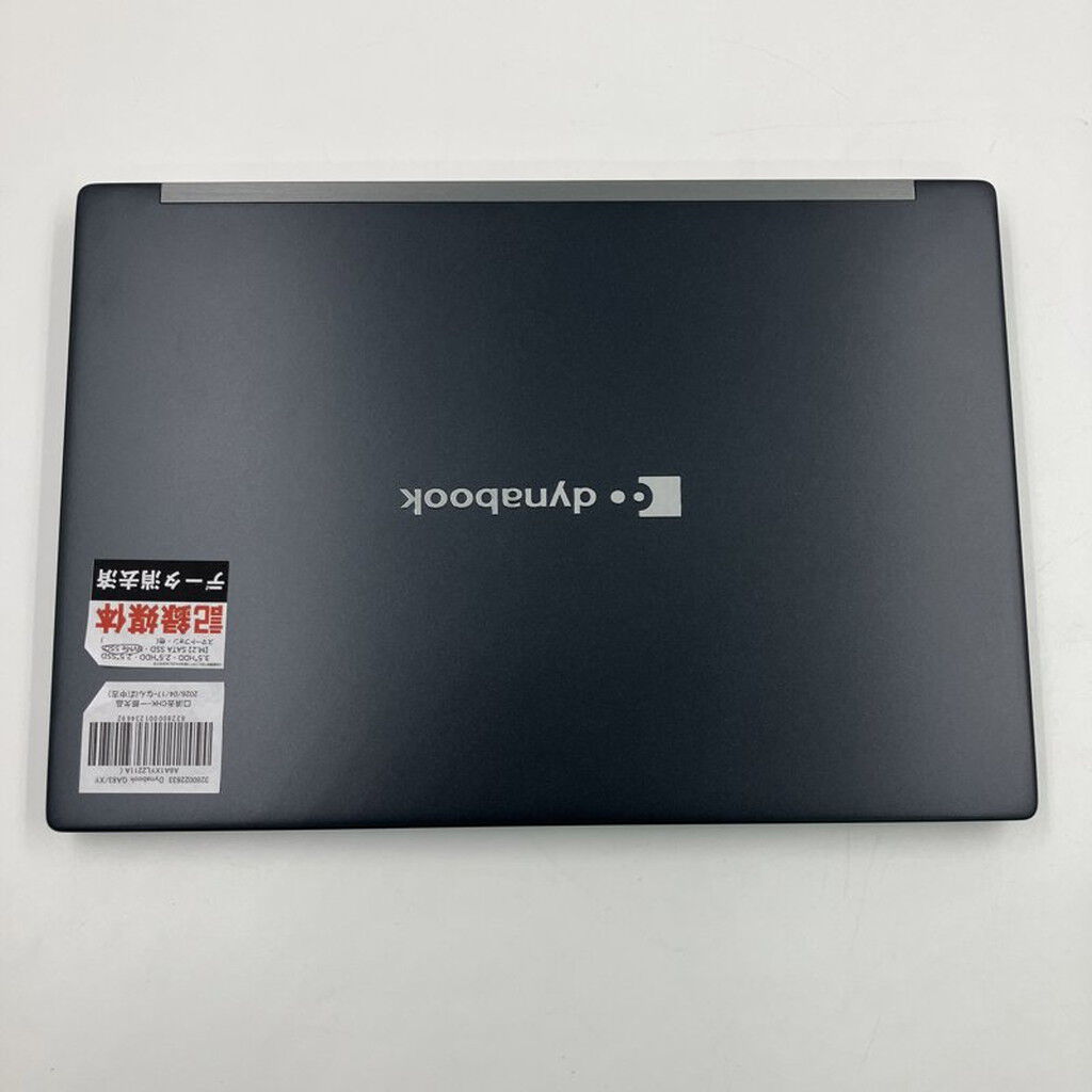 c12 15AX 15AYのみ ノーマル　パラレル　合計約400枚 まとめ売り パラテックスA 混和材 1袋(12kg) 大関化学工業 【通販モノタロウ】