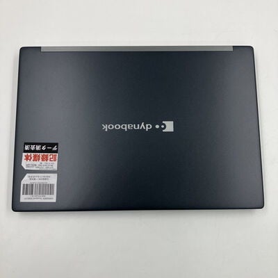 【なんば店】中古  Dynabook GA83/XY　A6A1XYL2211A (Ryzen 5 7430U/8GB/SSD256GB/WLAN/13.3FHD) 3280022633 