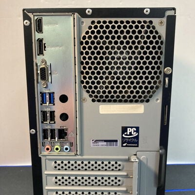 【大宮店】中古  MagnateIM 1250007069 