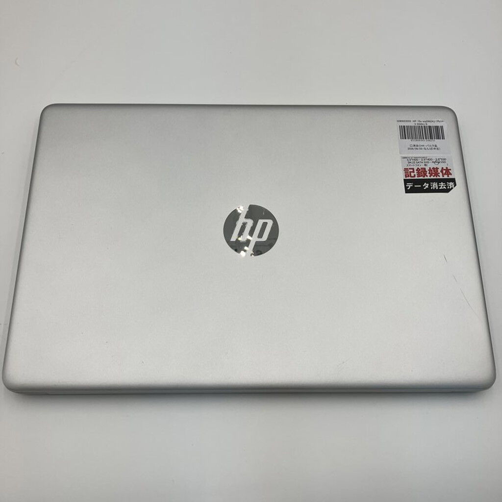 中古 HP 15s-eq2062AU (Ryzen 5 5500U/8GB/SSD512GB/WLAN/15.6FHD