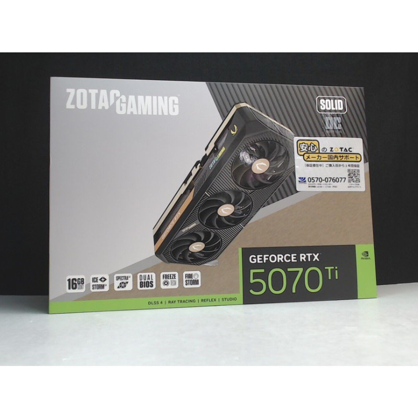 新品未開封　 ZT-A30710J-10P Amazon.co.jp: ZOTAC GAMING GeForce RTX 3070 Ti Trinity OC Graphics