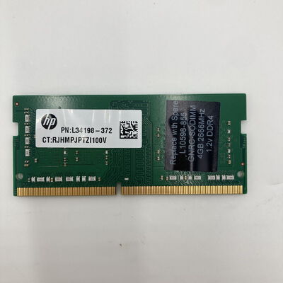 【白山FM松任店】中古  PC4-25600 4GB ノート用 154560 