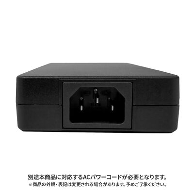 THIRDWAVE  230W ACアダプタ― 