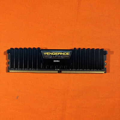 【なんば店】中古  PC4-21300 8GB デスクトップ用 126165 