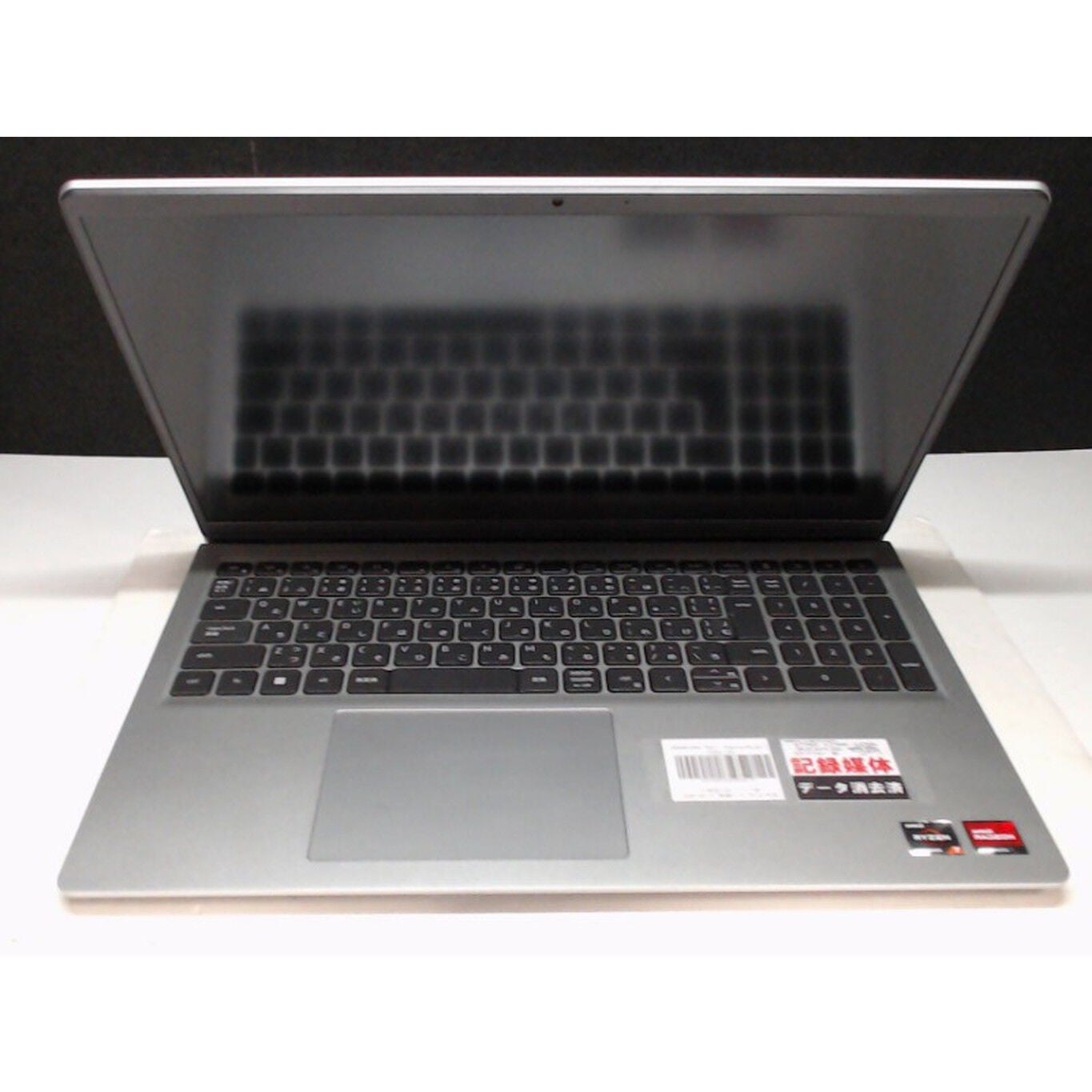 ​【ジャンク品】DELL Inspiron Ryzen 7 7730 16GB 中古 DELL Inspiron(Ryzen 7 7730U/16GB/SSD512GB/W11H) 4540001944