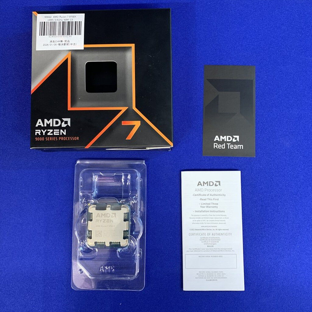 中古 AMD Ryzen 7 9700X (AM5/3.8GHz/40M/C8/T16/65W) 169022