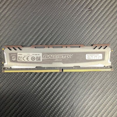 【富士青葉店】中古  PC4-21300 16GB デスクトップ用(DDR4-2666) 135638 