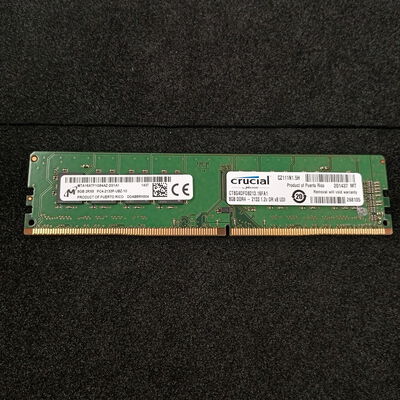 【大須店】中古  PC4-17000 8GB デスクトップ用 126161 