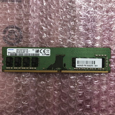 【宮崎恒久店】中古  PC4-21300 8GB デスクトップ用(DDR4-2666) 126165 