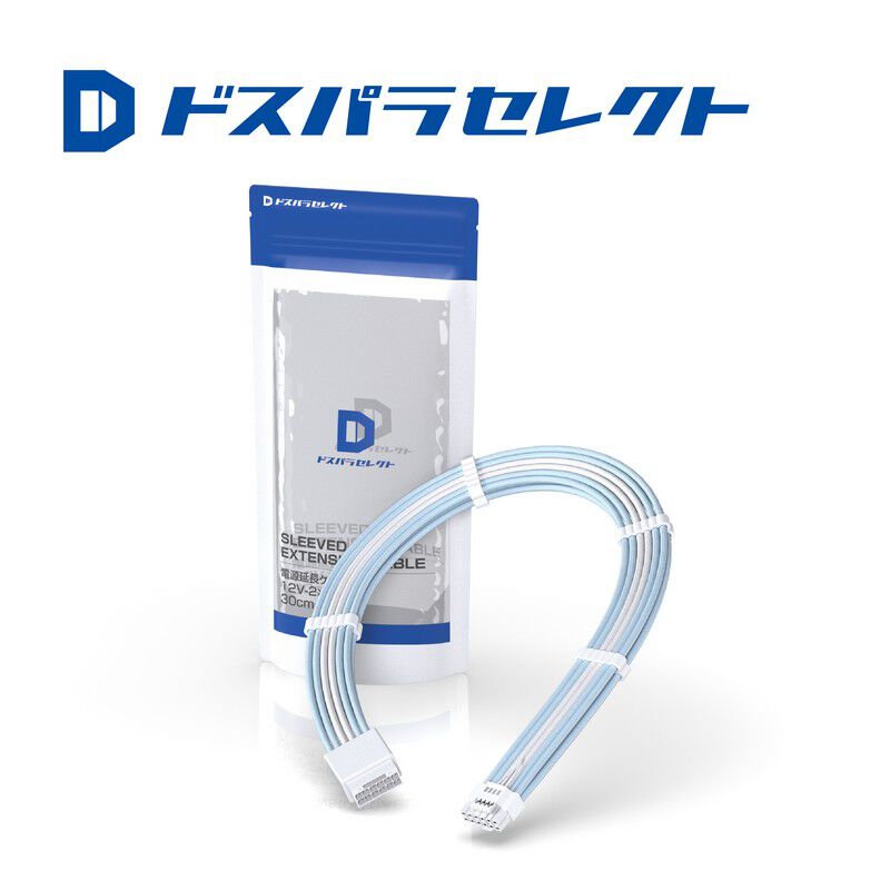 PC内部電源用ケーブル」の検索結果｜パソコン（PC）通販のドスパラ【公式】