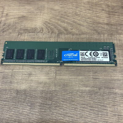 【宇都宮鶴田店】中古  PC4-19200 8GB ノート用 150693 