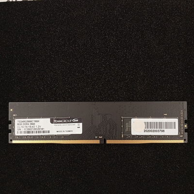 【大須店】中古  PC4-21300 8GB デスクトップ用 126165 