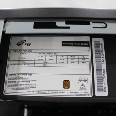 【通販センター】中古  iiyama LEVEL &infin;(Intel Core i5 11400/16GB DDR4 (PC4)/SSD256GB/DVDマルチ/NVIDIA GeForce RTX 3060 12GB/W11H64 MAR) 192543 