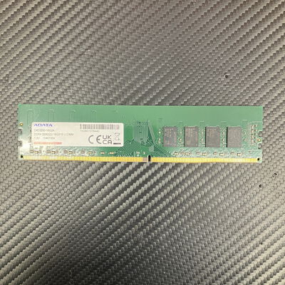 【富士青葉店】中古  PC4-25600 16GB デスクトップ用(DDR4-3200) 140728 