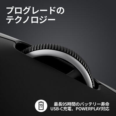 Logicool  PRO X SUPERLIGHT 2 Wireless Gaming Mouse G-PPD-004WL-BK (ブラック) 