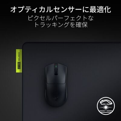 Razer  Gigantus V2 Pro L Balance (RZ02-05490600-R3M1) 