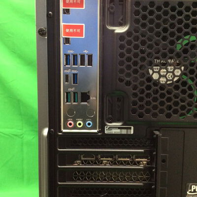 【川崎店】中古  GALLERIA XA7C-R37(i7 13700F/32GB/SSD1TB/RTX3070/W11H) 3170007516 