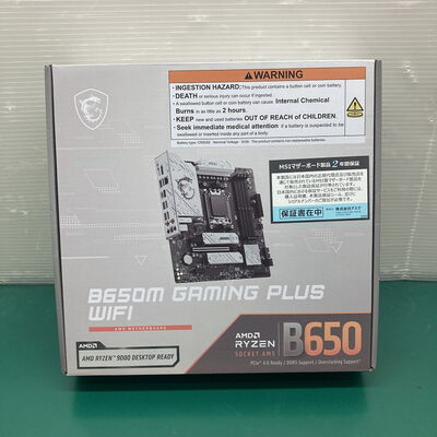 【浦添城間店(沖縄)】中古  MSI B650M GAMING PLUS WIFI (B650 AM5 mATX DDR5) 168302 