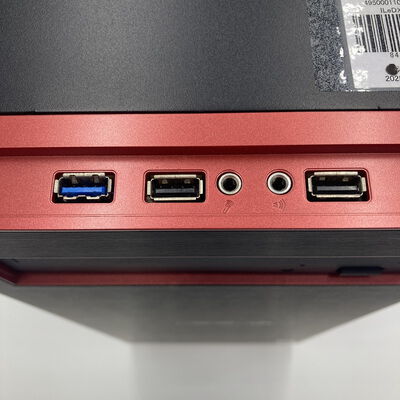 【白山FM松任店】中古  LEVEL Infinity ILeDXs-R049-AiX7_-TASSH(i7 10700/16GB/SSD512GB/HDD2TB/RTX3070/DVD/W10H) 4950001105【8/14価格改定!】 