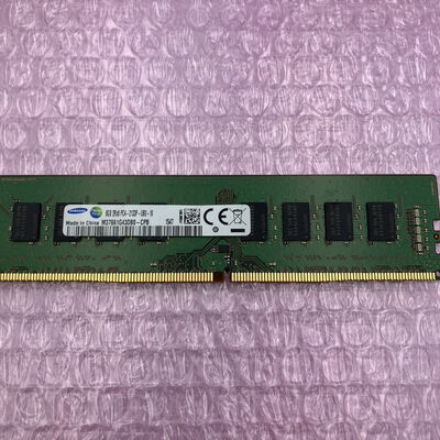 【町田店】中古  PC4-17000 8GB デスクトップ用(DDR4-2133) 126161 