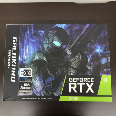 【長野稲里店】中古  玄人志向 GG-RTX3080-E10GB/TP (RTX3080 10G) 143514 