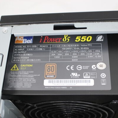【通販センター】中古  THIRDWAVE Monarch EA 