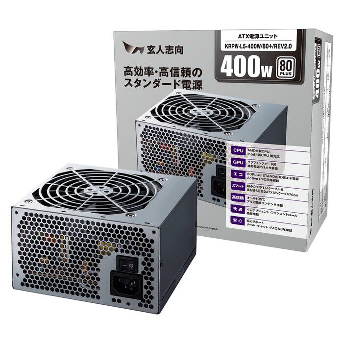 玄人志向 KRPW-L5-400W/80+/REV2.0 (400W) ｜ パソコン通販の