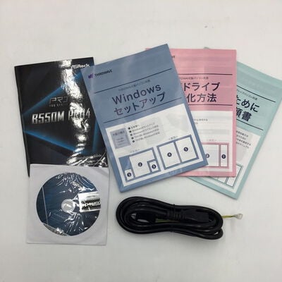 【白山FM松任店】中古  Lightning-G AV7XB  4950002131 