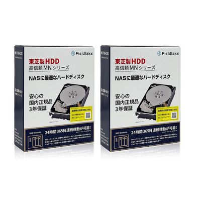TOSHIBA  MN10ACA20T/JP2 (20TB 2台セット) 