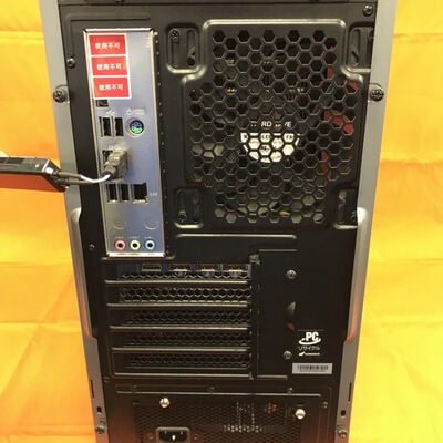 【なんば店】中古  THIRDWAVE GALLERIA RM7C-R46T(i7 13700F/32GB/SSD1TB/RTX4060Ti/W11P) 3280020800 