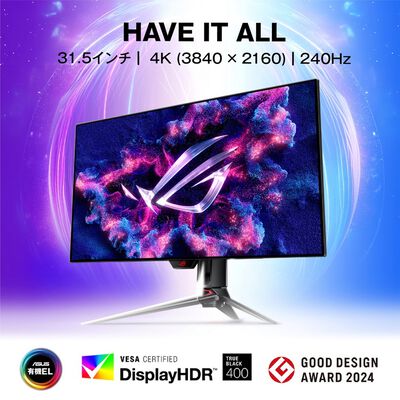 ASUS  ROG Swift OLED PG32UCDP (31.5インチワイド 液晶モニター) 
