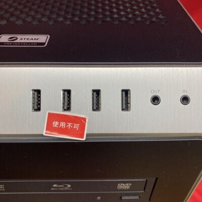 【千葉店】中古  GALLERIA UA9C-R39 3250006172 