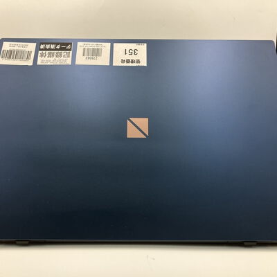 【町田店】中古  LAVIE N1566AZL-2 3330003439 
