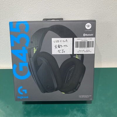 【浦添城間店(沖縄)】中古  ロジクール G435 LIGHTSPEED 4780001619 