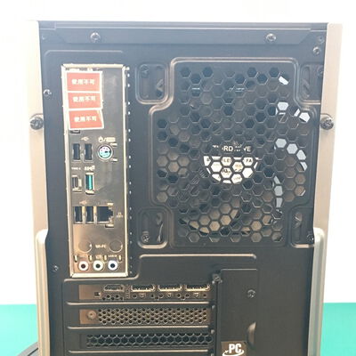 【佐賀南部バイパス店】中古  GALLERIA　RM5C-R36T(i5 11400/16GB/SSD1TB/RTX3060Ti/W11H) 5250001401 