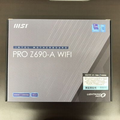 【長野稲里店】中古  MSI PRO Z690-A WIFI (Z690 1700 ATX DDR5) 148228 