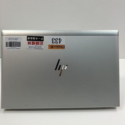 【仙台店】中古  HP Elite Book 830 G7 (Core i7-10510U/32GB/SSD512GB/-/-/WLAN/14インチFHD/W11P64/-) 3240008558 